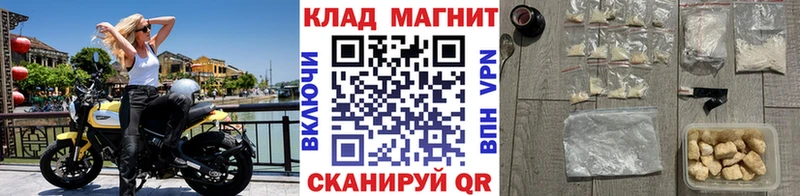 Купить МАРИХУАНА  АМФ  Гашиш  Меф  APVP  Белёв