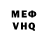 Amphetamine VHQ DuMKaN Geek