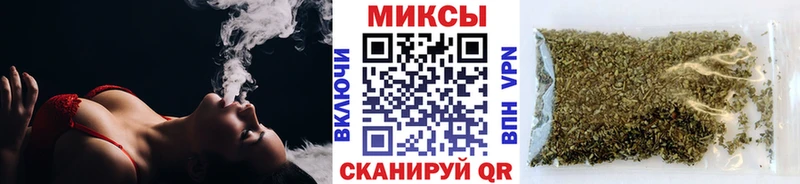 Купить где  Белёв  Бутират BDO 