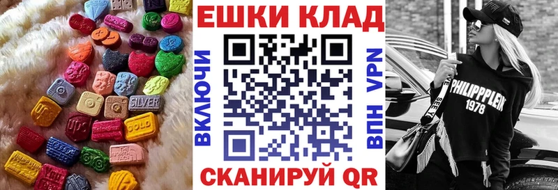 Купить где  Белёв  Экстази бентли 
