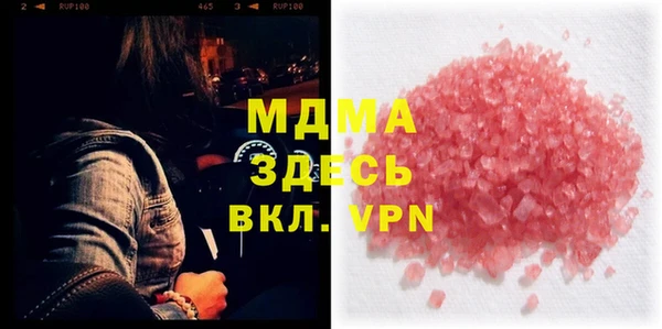 спиды Киреевск