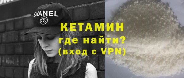 спиды Киреевск
