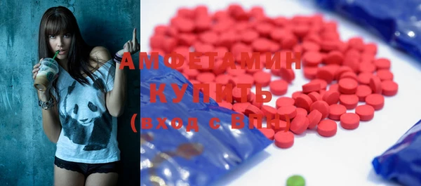 альфа пвп Киренск