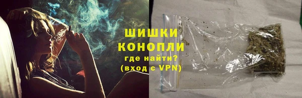альфа пвп Киренск