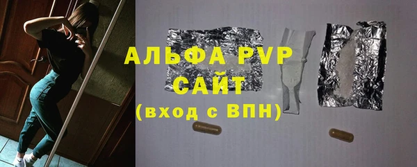 МДМА Кинешма