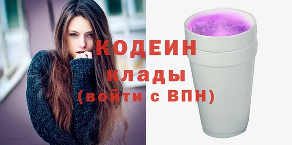спиды Киреевск