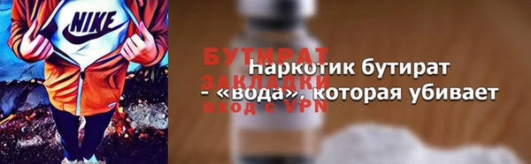 спиды Киреевск
