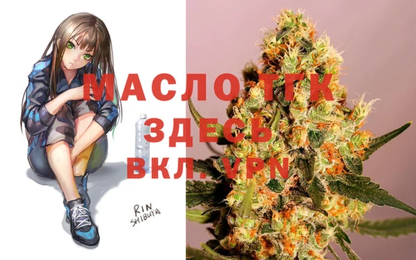 спиды Киреевск