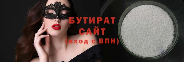 спиды Киреевск