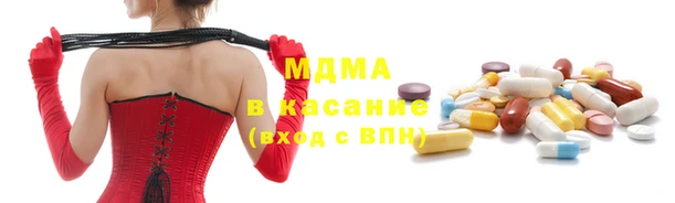 спиды Киреевск