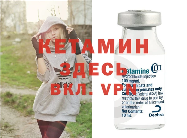 спиды Киреевск