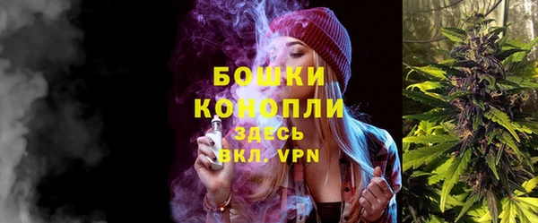 альфа пвп Киренск