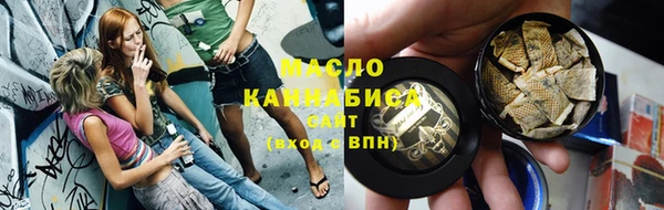 альфа пвп Киренск