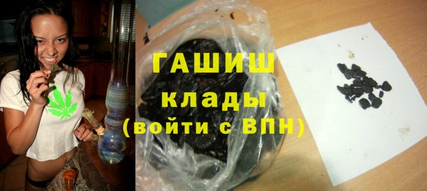 спиды Киреевск