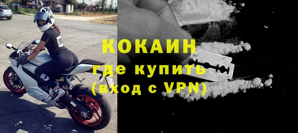 спиды Киреевск