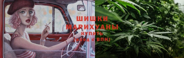 альфа пвп Киренск