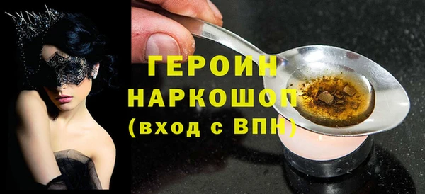 альфа пвп Киренск