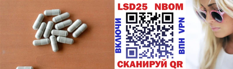 Купить где  Белёв  LSD-25 экстази кислота 